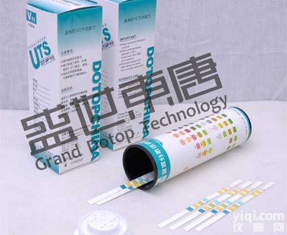 供应优利特用尿液<em>试纸</em>、亚森用B系列<em>试纸</em>、<em>广州</em>高尔宝尿液<em>试纸</em>