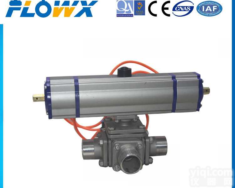 三<em>段式</em>气动执行器，三<em>段式</em>电动执行器，三<em>段式</em>气缸