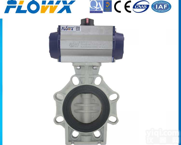 PPH涡轮<em>蝶阀</em>，PPH<em>手动</em><em>蝶阀</em>，PPH气动<em>蝶阀</em>