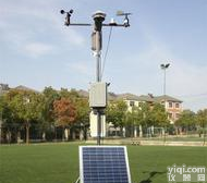 <em>气象站</em> 小型<em>气象站</em> <em>农业气象</em>站 OSEN-QX气象观测站 大屏幕LED显示实时数据