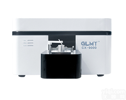 CCD全谱直读<em>光谱分析</em>仪，直读<em>光谱分析</em>仪，<em>光谱分析</em>仪