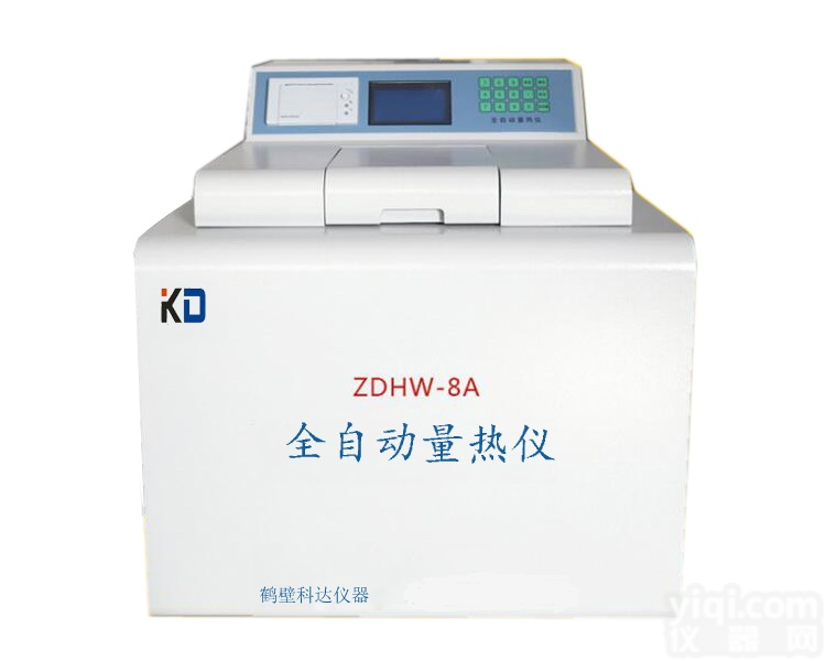 ZDHW-8A型全自动重油<em>热值</em><em>测定仪</em>、<em>量热仪</em>