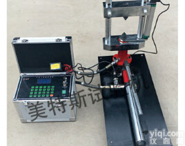 天津<em>便携式</em>点荷载<em>试验仪</em>厂家，<em>便携式</em>点荷载<em>试验仪</em>使用方法