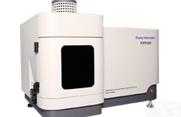 等离子体发射<em>光谱仪</em>,厂价直销,<em>江苏</em>天瑞仪器股份有限公司