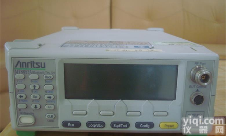 供应MT8850A/回收/MT8850A <em>安立</em>蓝牙<em>测试仪</em>