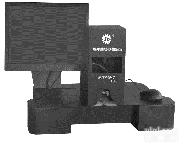 <em>双排</em>线束颜色错位检测设备 JD-18C<em>双排</em>线序检测仪