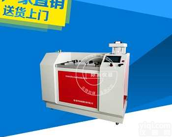 <em>排水</em>板通水量仪际高品质保障<em>价格优惠</em>