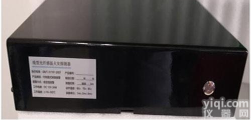 <em>布里</em>渊<em>分布式</em><em>光纤</em>测温系统