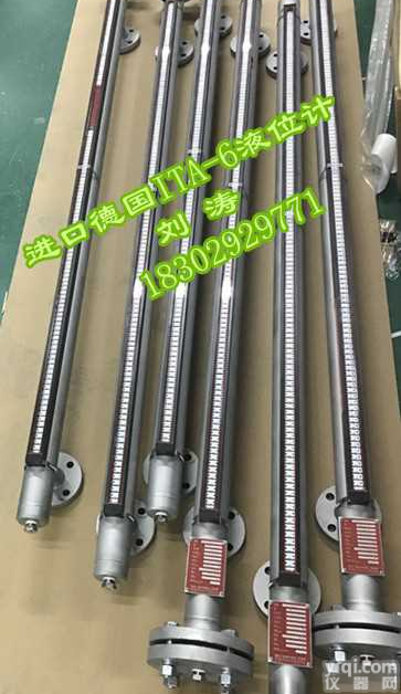 浙江杭州汽轮机设备德国IA液位计选型报价,山东<em>蒂芬</em><em>巴赫</em>开关WK177L214价格