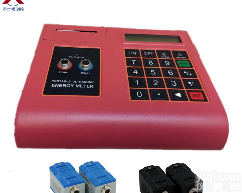 便捷式<em>流量计</em> ，便捷<em>流量计</em>，大连圣世援<em>厂家</em><em>流量计</em>，