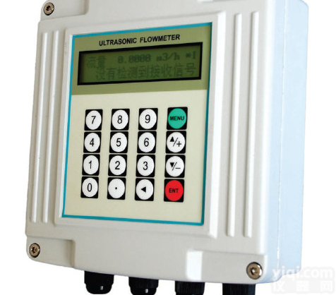 分体式超声波热冷量表，大连热<em>计量表</em>，大连热量表<em>厂家</em>