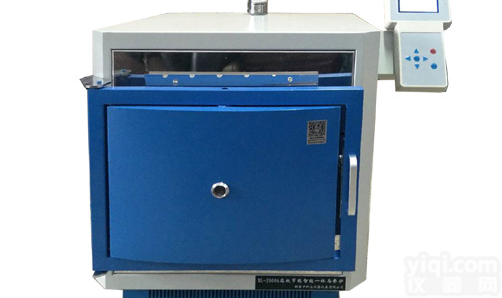 XL--2000BGX节能<em>智能</em>一体<em>马弗炉</em>、<em>高温炉</em>