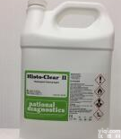 <em>环保型</em>组织<em>透明剂</em>