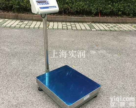 75kg台秤精度1克,<em>准确度</em>高的75公斤<em>电子秤</em>厂家