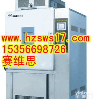 <em>金华</em>冷热冲击<em>试验箱</em>/<em>金华</em>高低温冲击<em>试验箱</em>