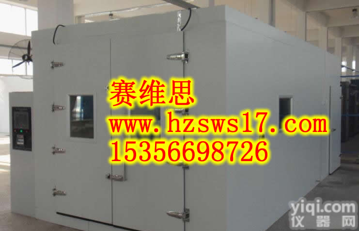 <em>台州</em>冷热冲击<em>试验箱</em>/<em>台州</em>高低温冲击<em>试验箱</em>