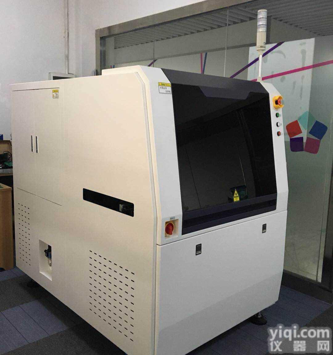 PCB二维码激光<em>打标机</em> FPC激光<em>打标机</em>  <em>电路板</em>激光打码机