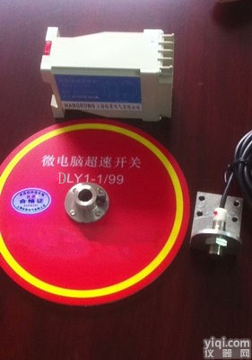 双梁<em>起重机</em>卷筒<em>专用</em>微电脑超速开关DLY1-1/99