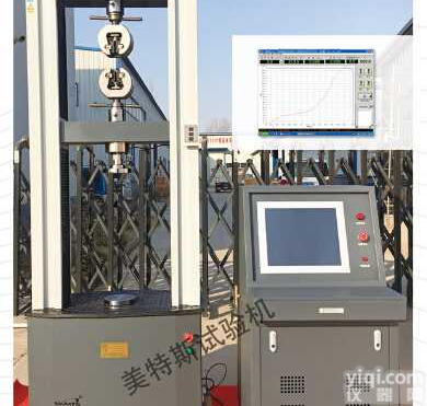 天津美<em>特斯</em>WDW<em>土工布</em>综合QL试验机报价