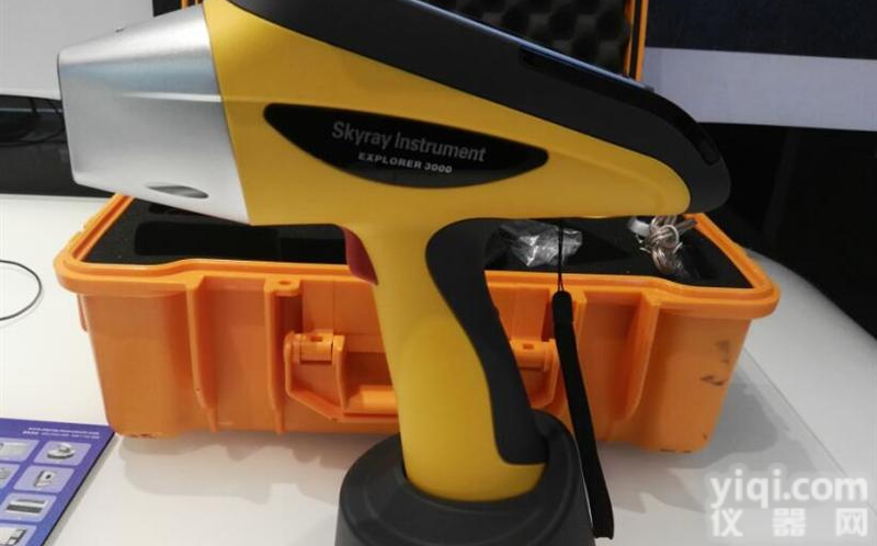 <em>不锈钢</em>材料<em>检测仪器</em>,天瑞国产仪器