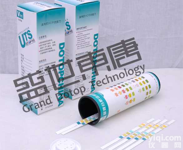 B11-G<em>尿液</em>分析<em>试纸</em>条 胆红素<em>试纸</em>条 十一项<em>尿液</em><em>试纸</em>条
