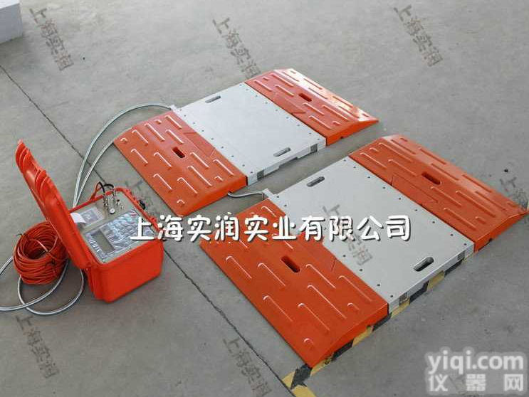 100t便携式<em>轴重</em>仪，<em>江苏</em>80t便携式<em>轴重</em>仪生产厂家