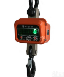 <em>包头</em>10t挂勾称,<em>内蒙古</em>15吨直显电子挂钩秤价格