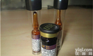 <em>鱼腥草</em>素钠<em>价格</em>