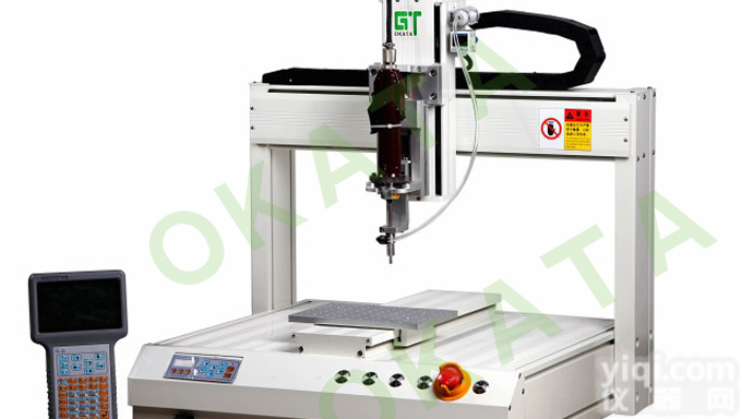 <em>冈田</em>OKATA东莞自动锁螺丝机<em>厂家</em>