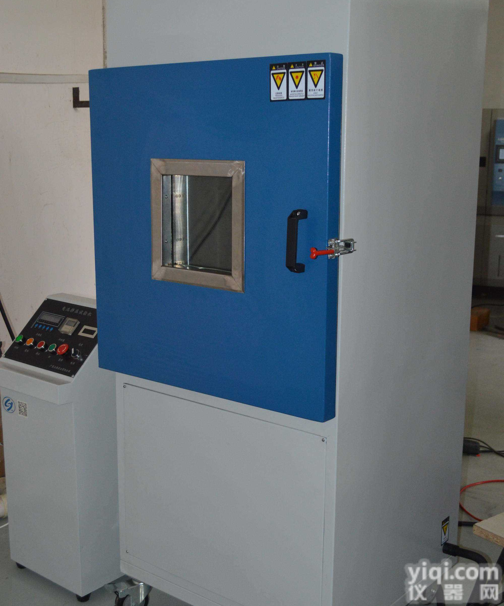 东莞普林厂家<em>直销</em>电池针刺试验机 针刺试验机 现货销售 价格<em>从优</em>