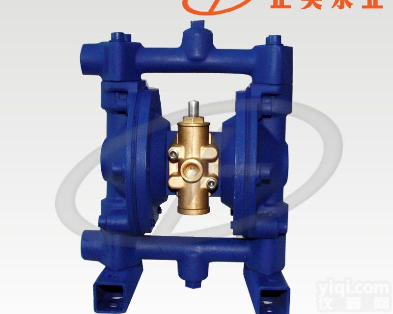 QBY-15型气动<em>隔膜泵</em> <em>正奥</em><em>隔膜泵</em> 第五代化工<em>隔膜泵</em>上海<em>正奥</em> 厂家直销