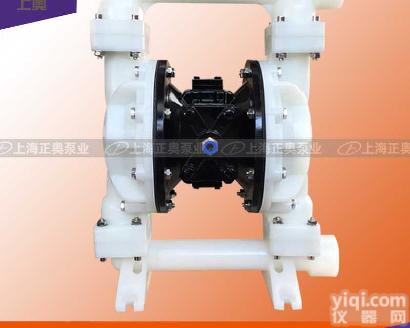 QBY5-40F型塑料<em>气动</em><em>隔膜泵</em> <em>耐腐蚀</em>溶剂<em>隔膜泵</em> 压滤机<em>隔膜泵</em> 油漆泵 上海正奥泵业厂家直销
