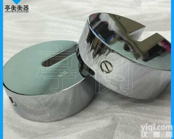 20n<em>圆饼</em>形<em>砝码</em>，订做带<em>开口</em>的<em>砝码</em>