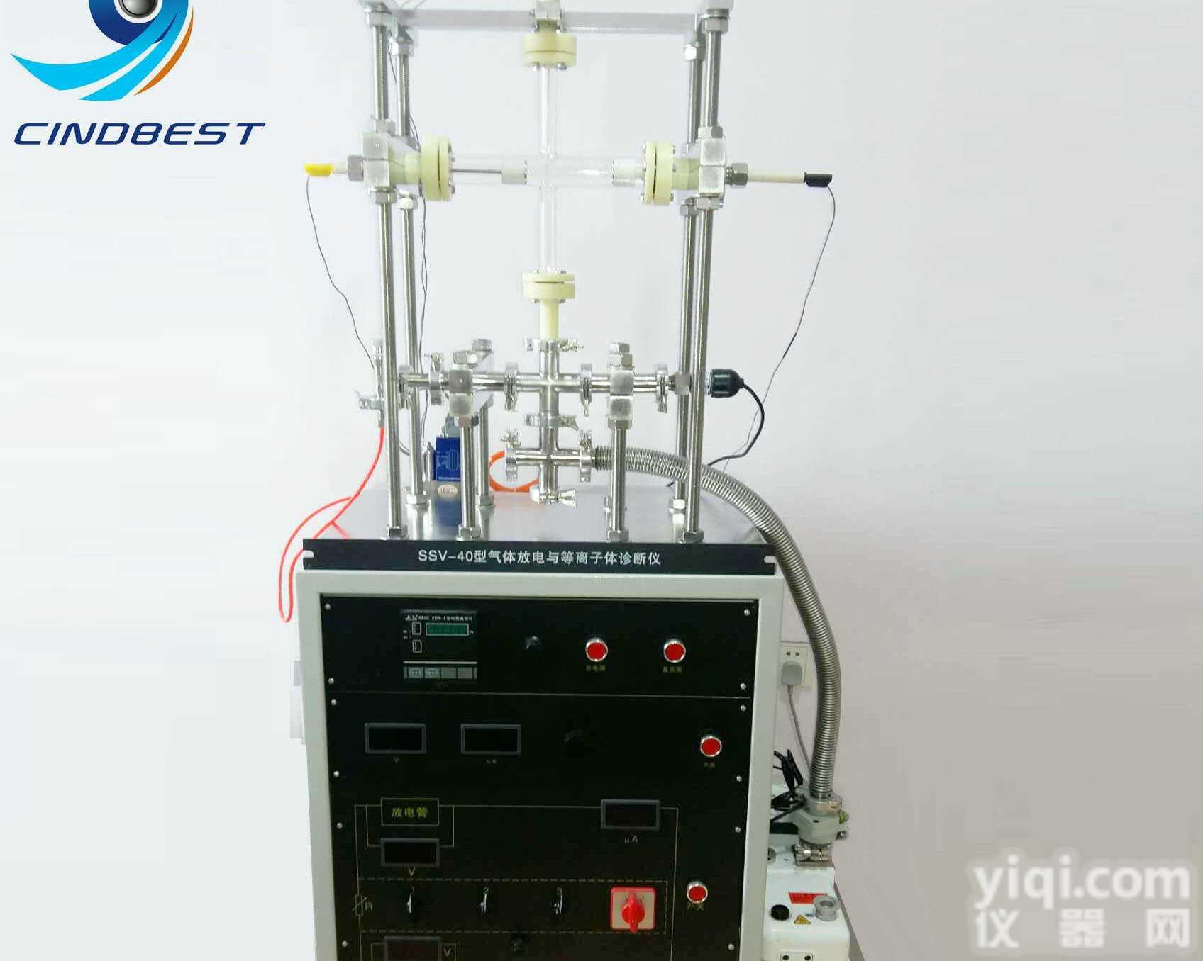 国产<em>等离子体</em><em>辉光放电</em>设备