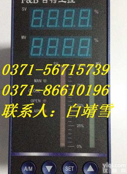 <em>百特</em>控制仪 XMPA7000 <em>福建</em><em>百特</em> XMPA76666VP
