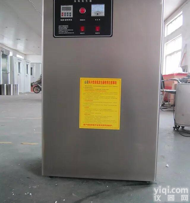 天津<em>臭氧</em>发生器-天津<em>食品厂</em>专用<em>臭氧</em>发生器