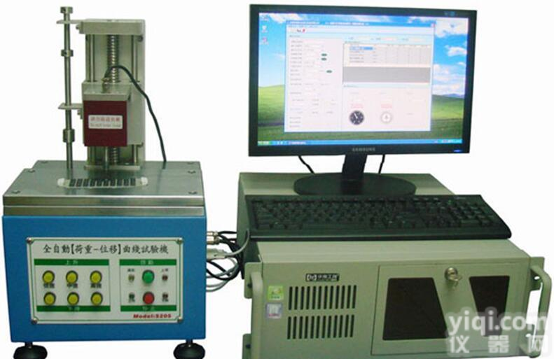 全自动<em>按键</em>开关曲线试验机 <em>荷重</em>行程<em>按键</em>开关曲线试验机 东莞捷东<em>按键</em>开关曲线试验设备