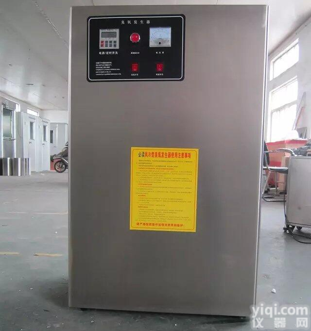 <em>河南臭氧发生器</em>厂家