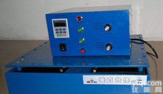 东莞普林厂家直销电磁振动试验机 <em>垂直</em>加<em>水平</em>振动 模拟汽车运输振动试验台