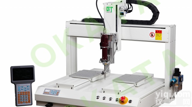 <em>冈田</em>OKATA<em>东莞</em>自动锁<em>螺丝</em>机设备价格