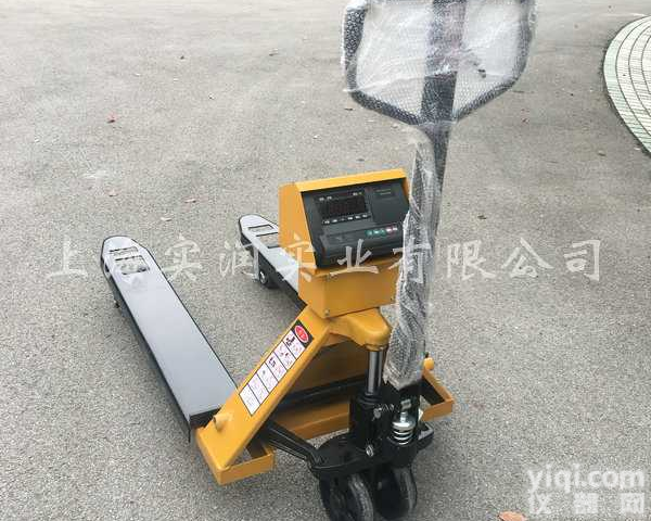 <em>江苏</em>3吨<em>叉车</em>电子秤,<em>江苏</em>3000kg液压<em>叉车</em>磅称