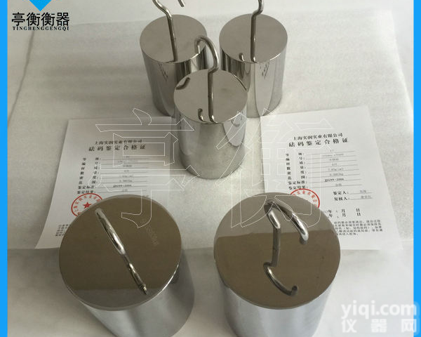 带钩不锈钢<em>砝码</em>，来图<em>定做</em>10kg<em>砝码</em>带<em>挂钩</em>