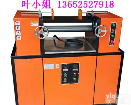 实验用6寸<em>开炼机</em> 塑料对色<em>压片机</em> 双辊压片混炼机