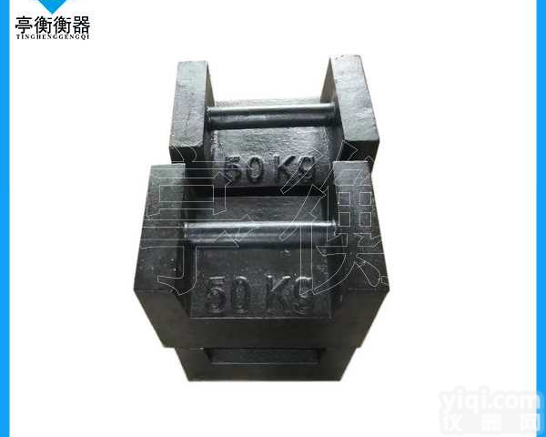 用来校正的铸铁<em>砝码</em>，50kg锁状<em>提手</em><em>砝码</em>