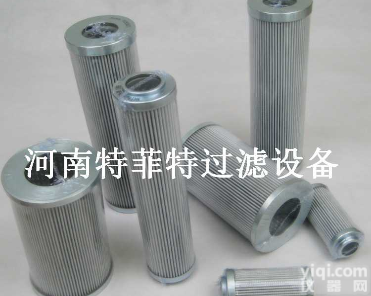 特<em>菲特</em>销售过滤器 <em>滤芯</em>液压油<em>滤芯</em> 替代国外<em>滤芯</em>