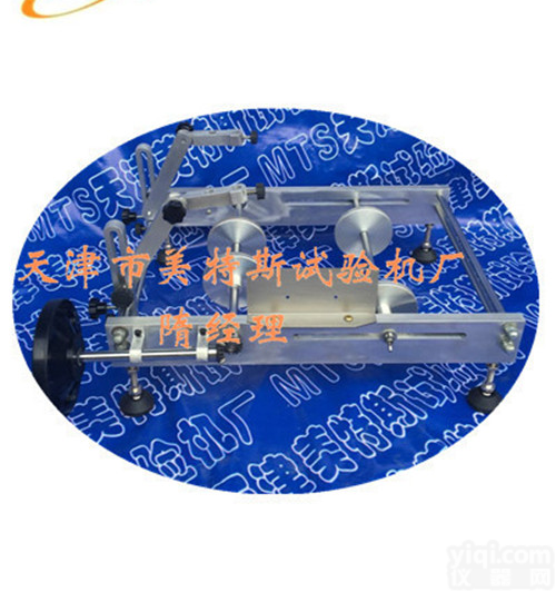 <em>管材</em><em>划线</em>器-GBT <em>6671</em>-热塑性<em>管材</em>