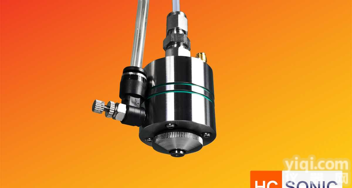 <em>超声</em><em>雾化</em>喷涂,<em>超声</em><em>雾化</em>喷涂装置