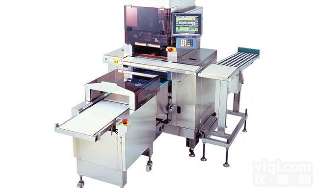 全自动海鲜<em>保鲜膜</em><em>包装机</em> 蔬菜<em>包装机</em>海鲜覆膜<em>包装机</em>