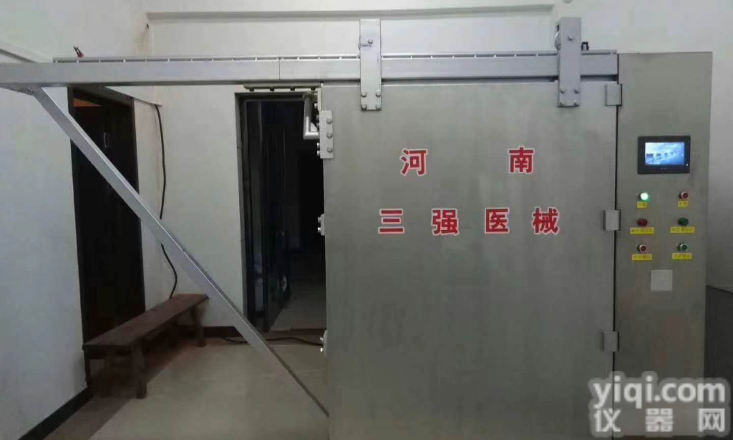 大型环氧乙烷灭菌柜 医用器械<em>低温</em>EO<em>气体</em>消毒设备