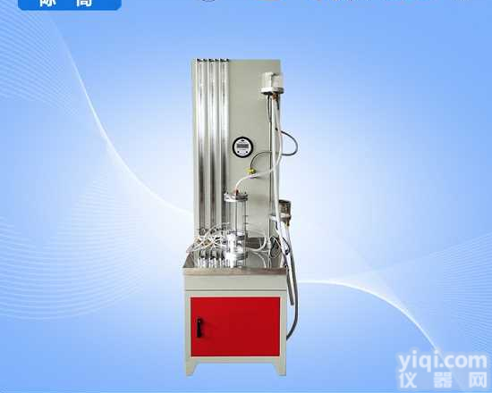 土工合成材料淤堵<em>试验仪</em>厂家<em>现货供应</em>